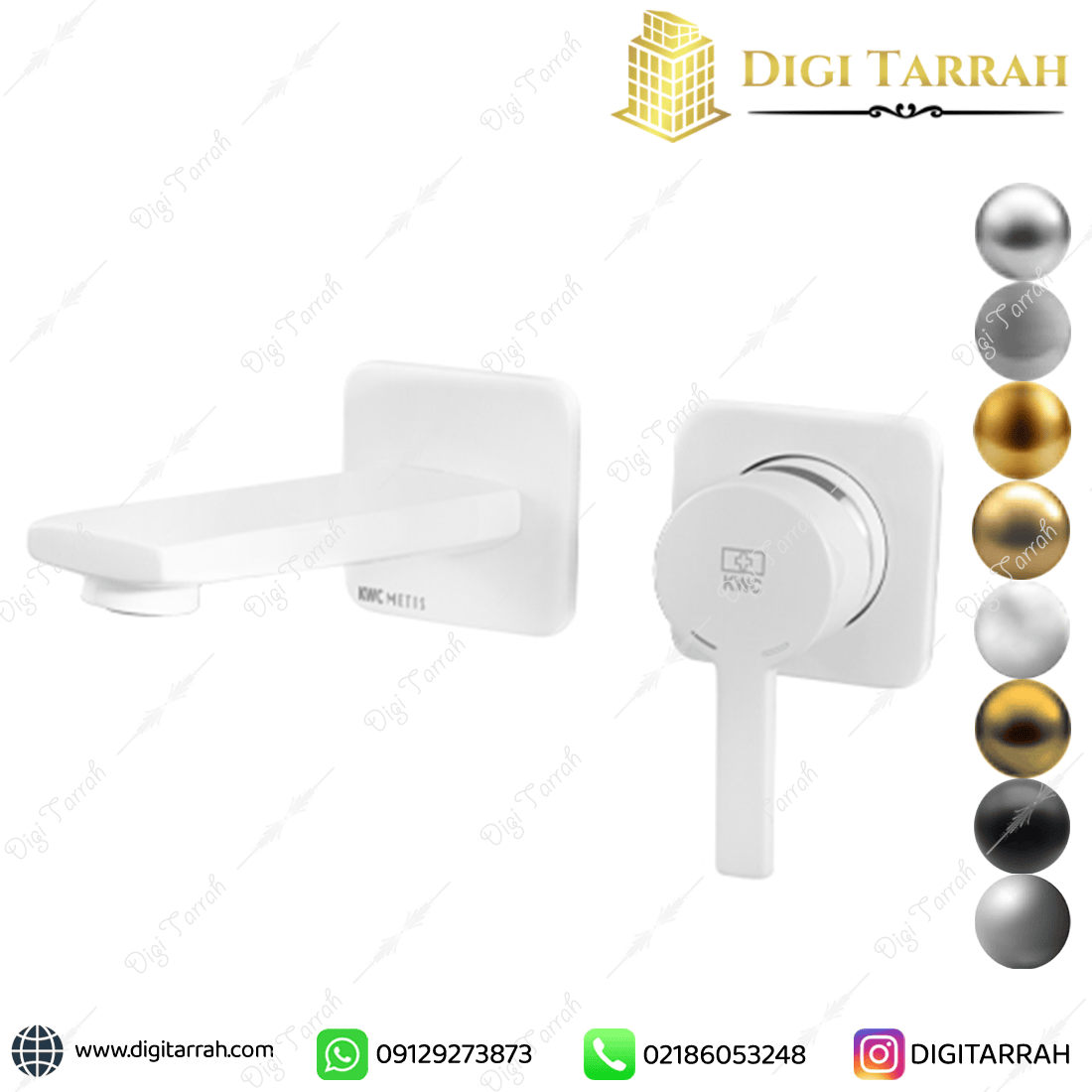 شیر روشویی توکار kwc مدل متیس سفید