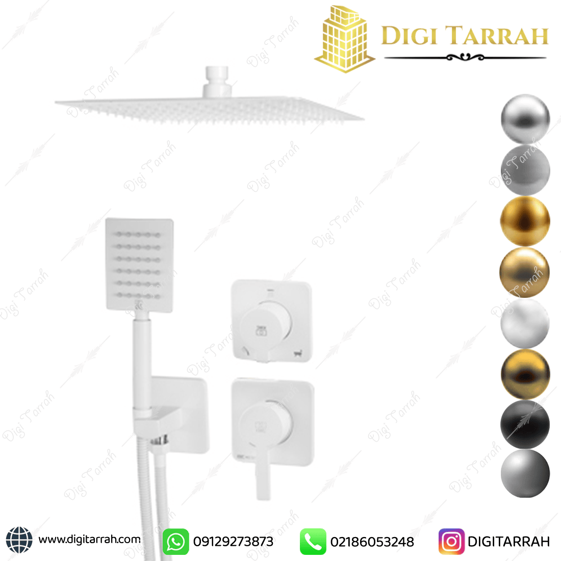 شیر دوش توکار kwc مدل متیس تیپ ۳ سفید