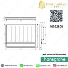 مشخصات فنی سینی استیل سینک ظرفشویی هانس گروهه مدل 40962800