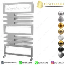 رادیاتور حوله خشک کن استیل مدرن