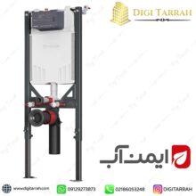 فلاش تانک توکار وال هنگ ایمن آب مدل کلیک