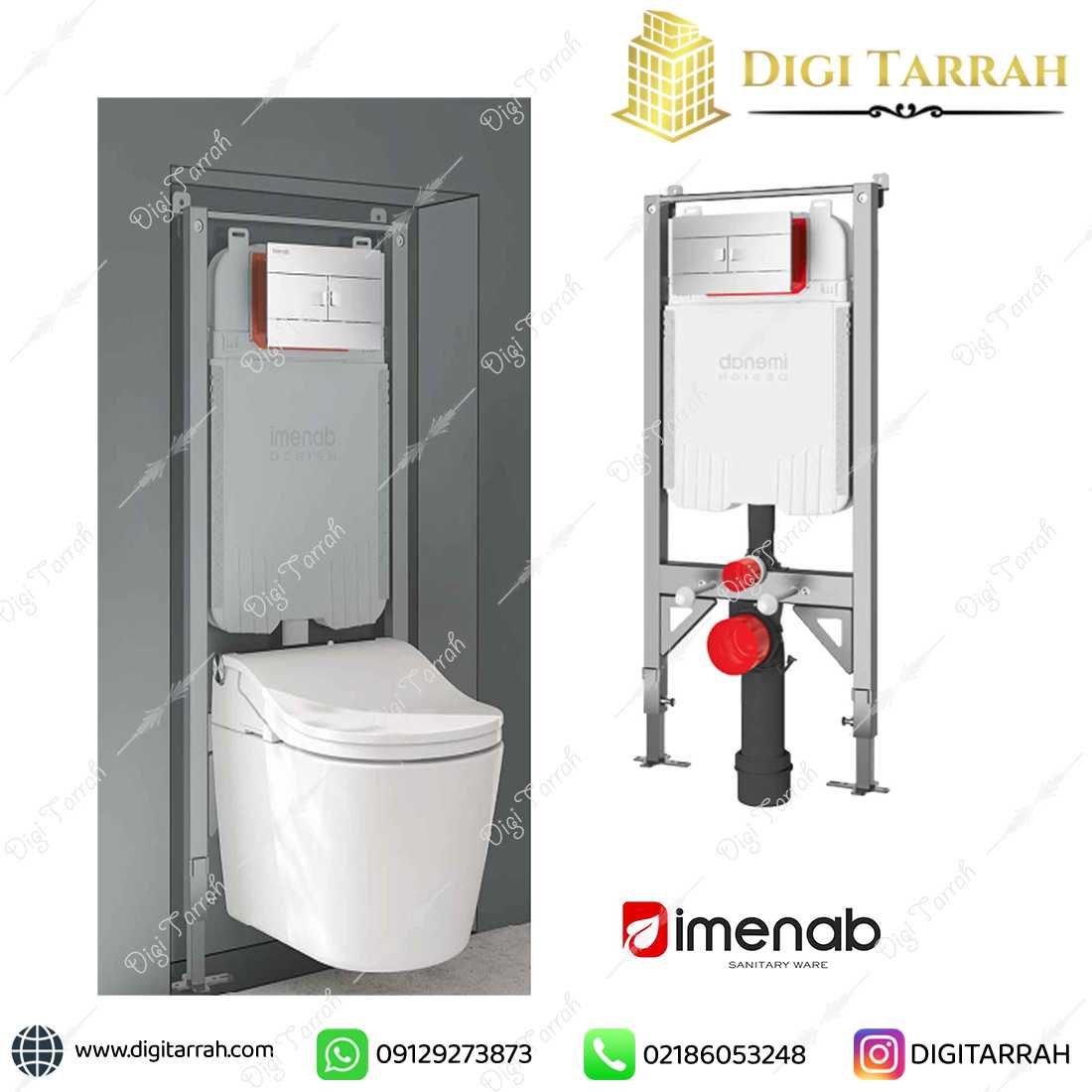 فضای نصب فلاش تانک توکار وال هنگ ایمن آب مدل کلیک