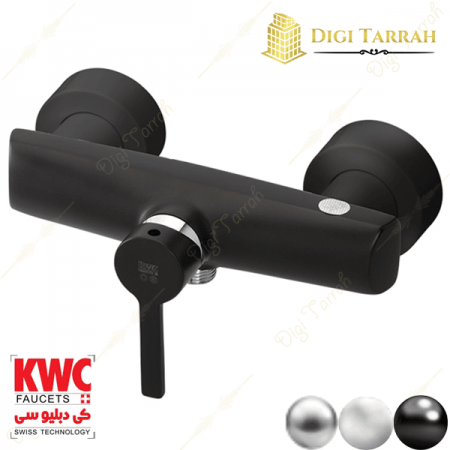 شیر توالت متیس مشکی شیرآلات kwc کی دبلیو سی