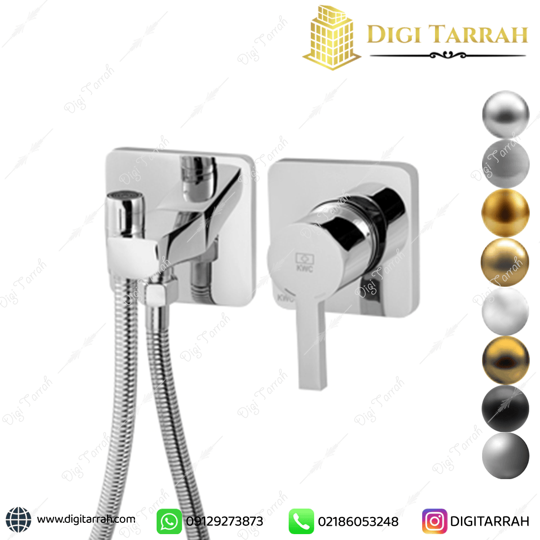 شیر توالت توکار kwc مدل متیس کروم براق