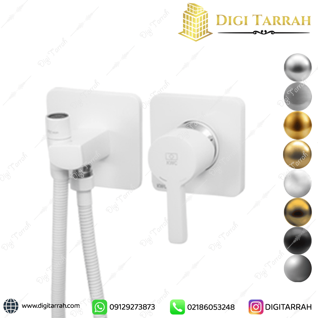 شیر توالت توکار kwc مدل متیس سفید