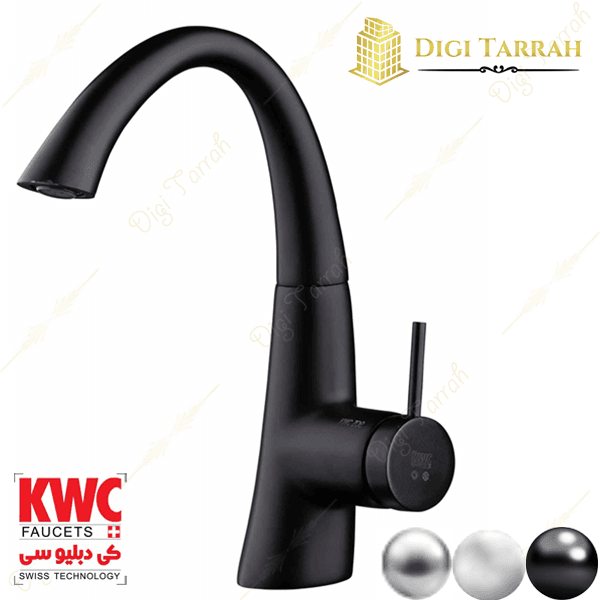 شیر روشویی زو مشکی شیرآلات kwc کی دبلیو سی