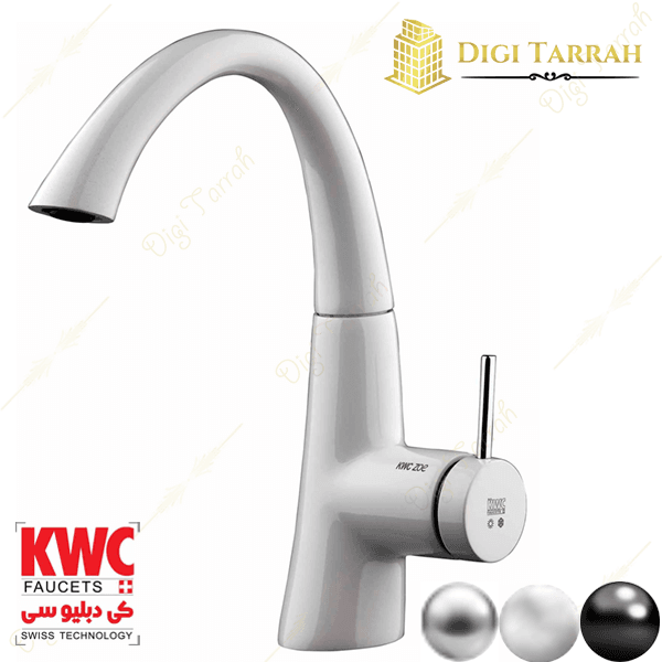شیر روشویی زو سفید شیرآلات kwc کی دبلیو سی