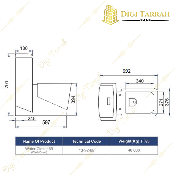 مشخصات توالت فرنگی چینی مروارید مدل مگا