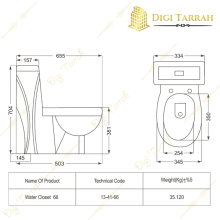 مشخصات توالت فرنگی چینی مروارید مدل دیاموند