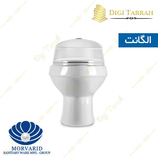 توالت فرنگی چینی مروارید مدل الگانت