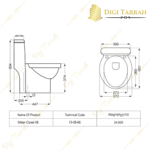 مشخصات توالت فرنگی چینی مروارید مدل تانیا
