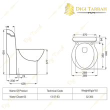 مشخصات توالت فرنگی چینی مروارید مدل ویستا
