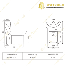 مشخصات توالت فرنگی چینی مروارید مدل یاریس