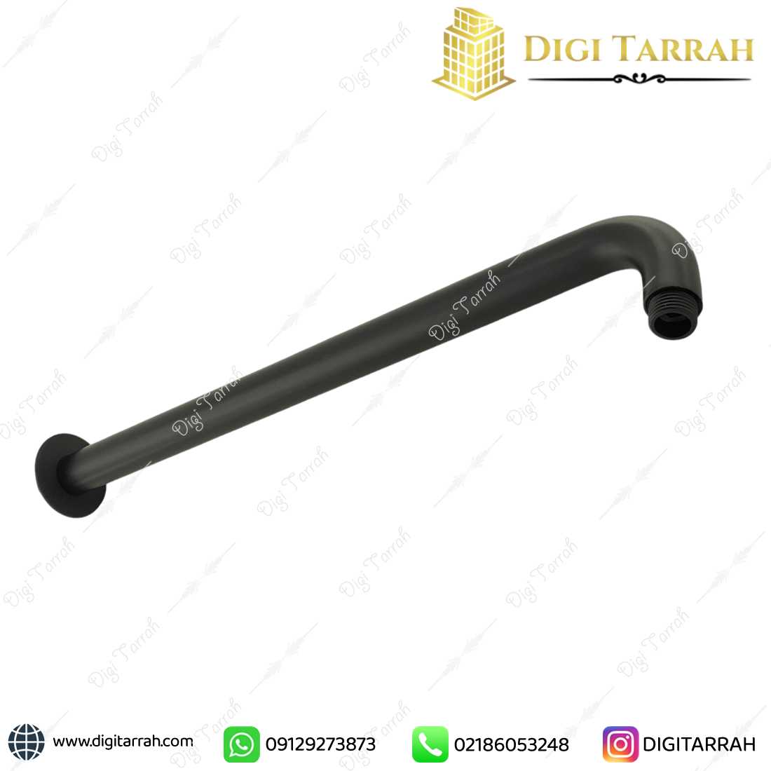 میله سردوش دیواری مشکی میله سردوش دیواری مشکی