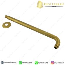 بازویی دیواری سردوش طلایی مات همراه با قالپاق