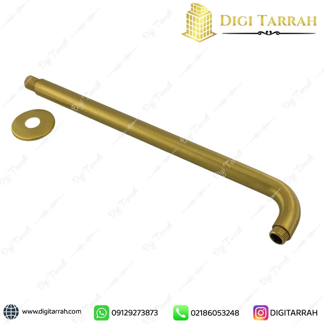 بازویی دیواری سردوش طلایی مات همراه با قالپاق