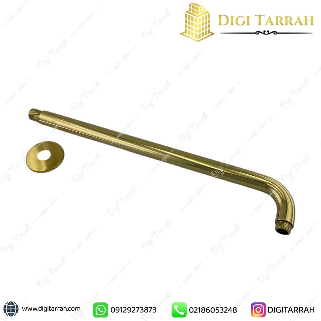 بازویی دیواری سردوش طلایی براق به همراه قالپاق استیل