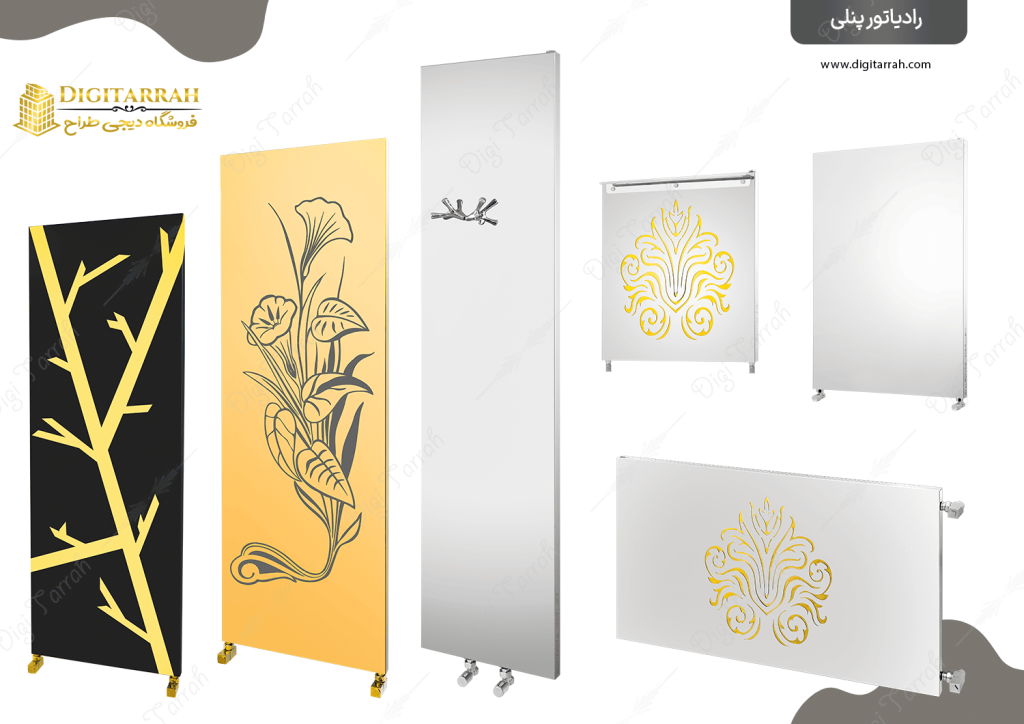 انواع رادیاتور و حوله خشک کن پنلی