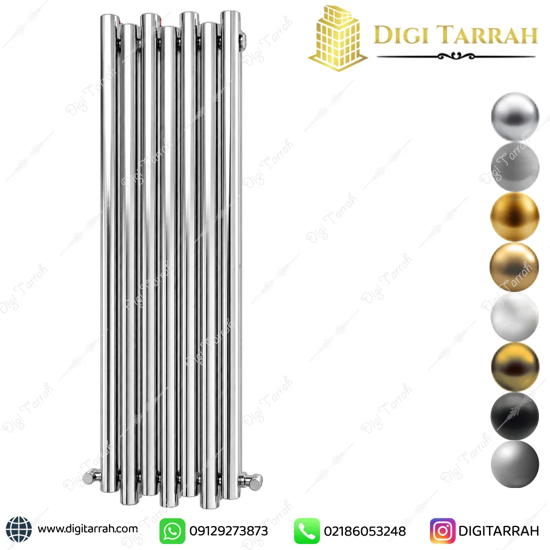 رادیاتور عمودی استیل لوله ای کروم براق