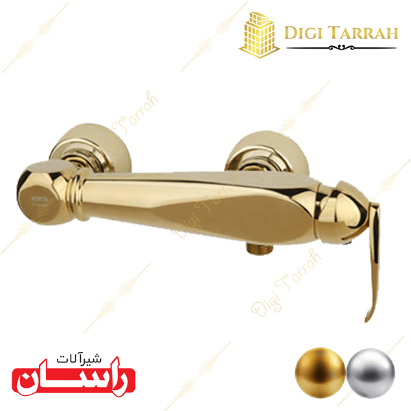 شیر توالت طلایی براق آلیس شیرآلات راسان