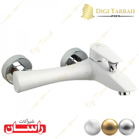 شیر دوش سفید آتیس شیرآلات راسان
