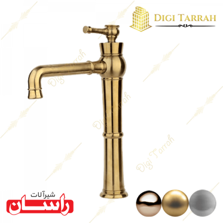 شیر ظرفشویی طلایی مات الیزه شیرآلات راسان