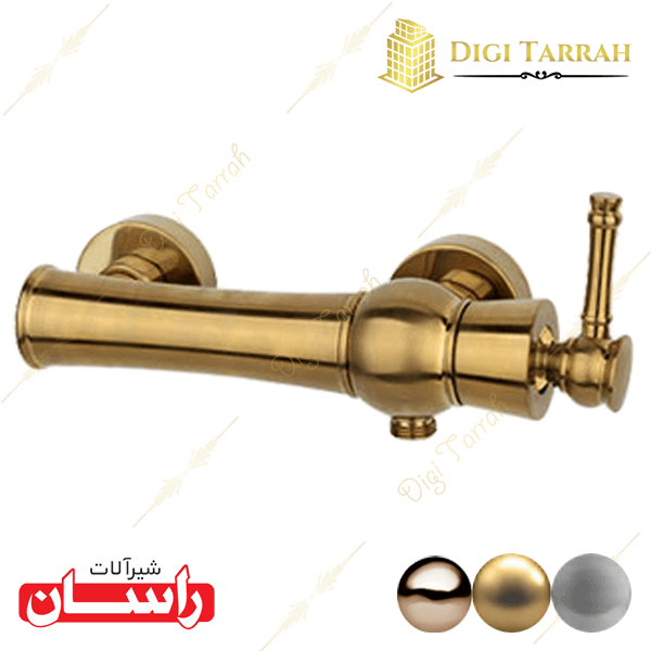 شیر توالت طلایی مات الیزه شیرآلات راسان
