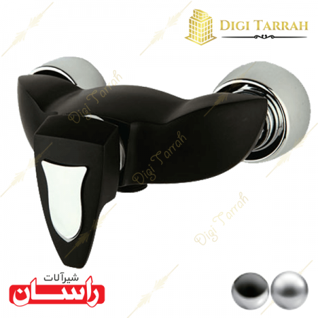 شیر توالت مشکی کروم هیلدا شیرآلات راسان