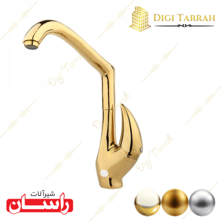 شیر ظرفشویی طلایی براق هیپو شیرآلات راسان