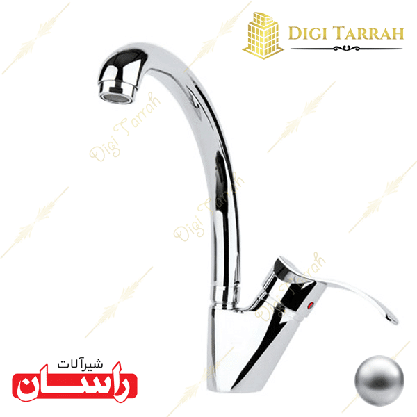 شیر ظرفشویی کروم براق نگین شیرآلات راسان