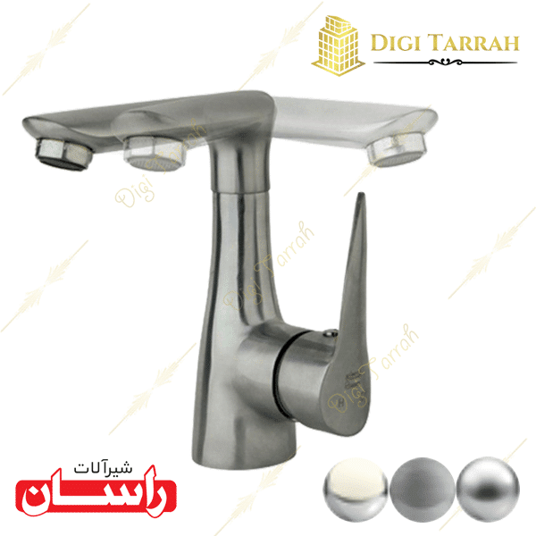 شیر روشویی متحرک کروم مات رابیت شیرآلات راسان