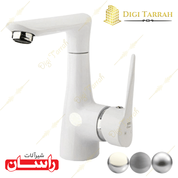 شیر روشویی متحرک سفید کروم رابیت شیرآلات راسان