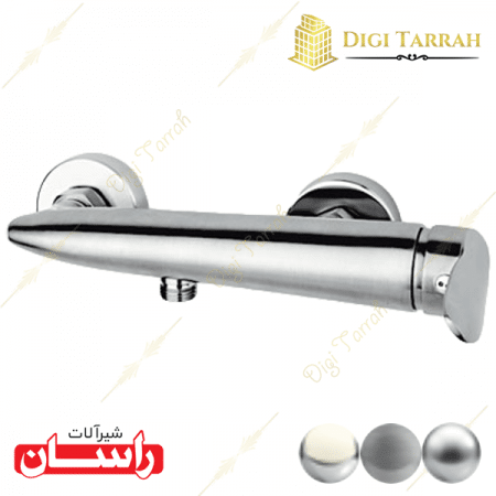 شیر توالت کروم مات رابیت شیرآلات راسان