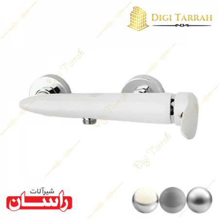 شیر توالت سفید کروم رابیت شیرآلات راسان