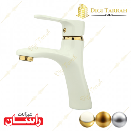شیر روشویی سفید طلایی صدف شیرآلات راسان