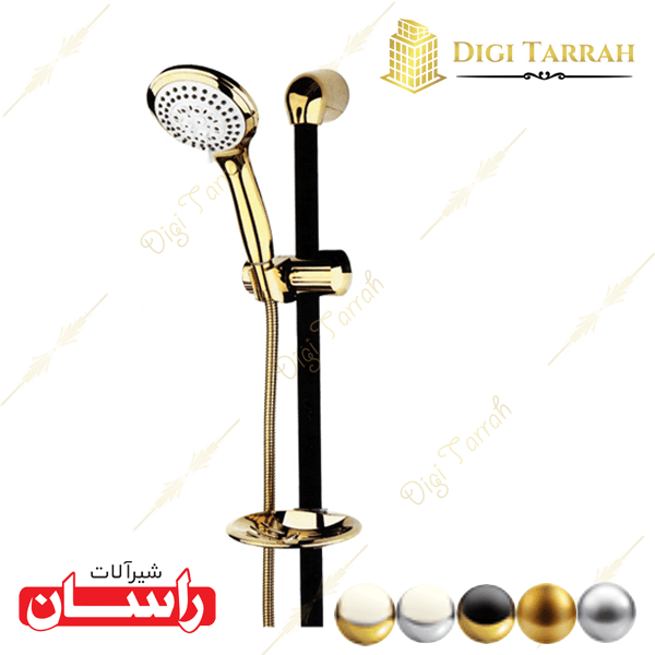 علم دوش تک کاره راسان مدل یونیکا مشکی طلایی