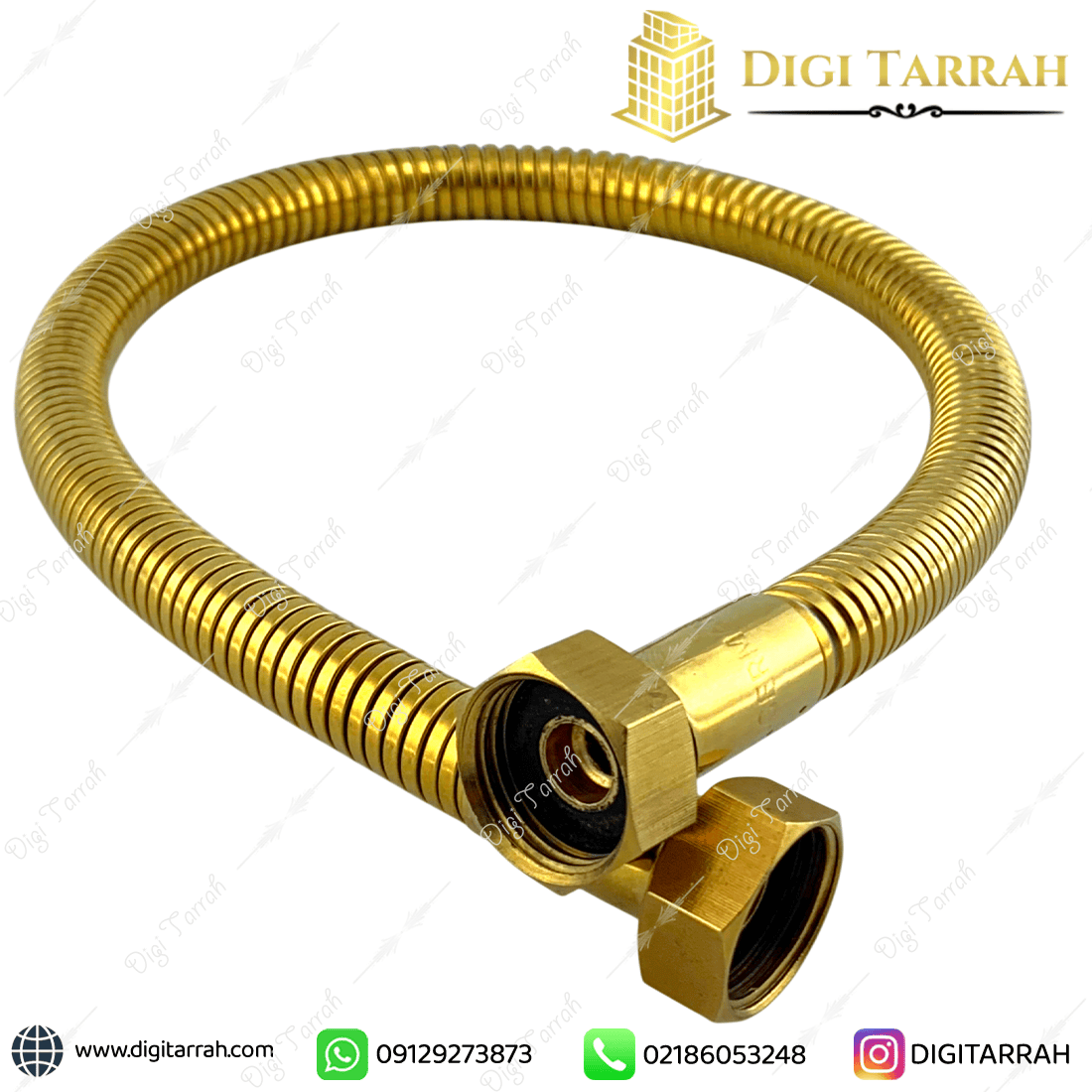 شلنگ پیسوار طلایی دوسر مهره مناسب فرنگی و فلاش تانک