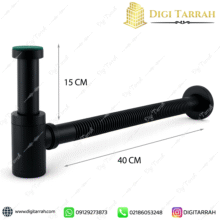 سیفون استیل مشکی با لوله آکاردئونی