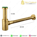 سیفون استیل طلایی مات با لوله آکاردئونی