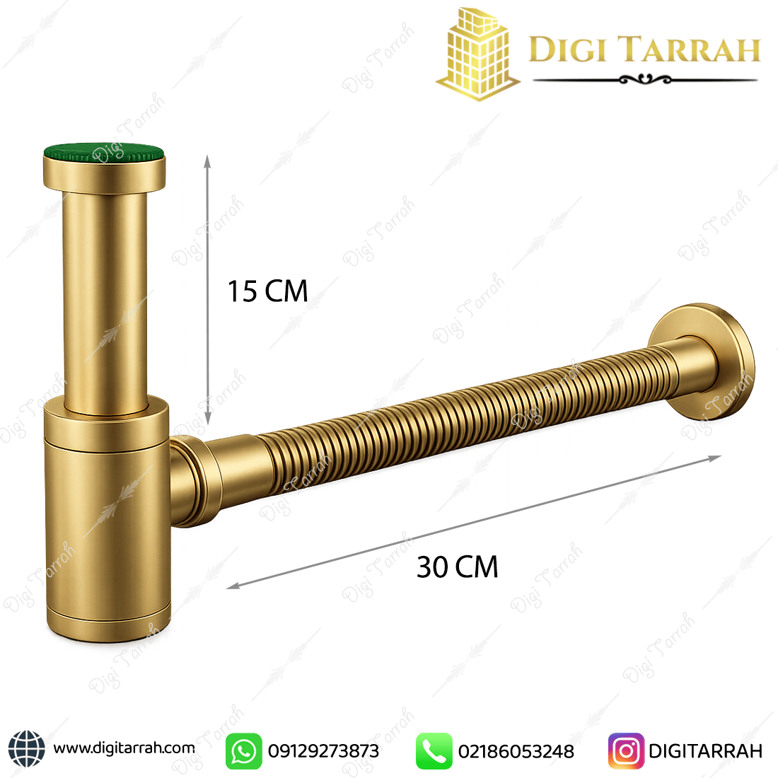 سیفون استیل طلایی مات با لوله آکاردئونی