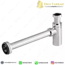 سیفون روشویی برنجی آکو