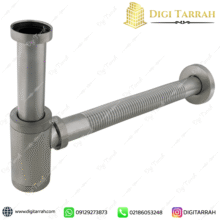 سیفون روشویی استیل مات با لوله آکاردئونی برند ENZO