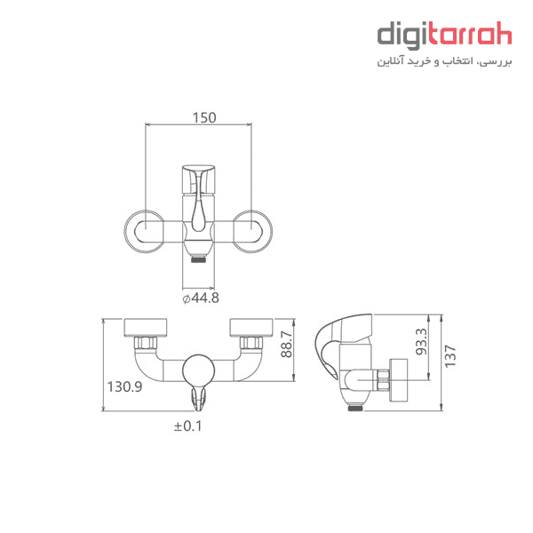 مشخصات شیر توالت شودر مدل دانته شیرآلات شودر