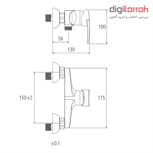 مشخصات شیر توالت شودر مدل اطلس تو پلاس کروم شیرآلات شودر