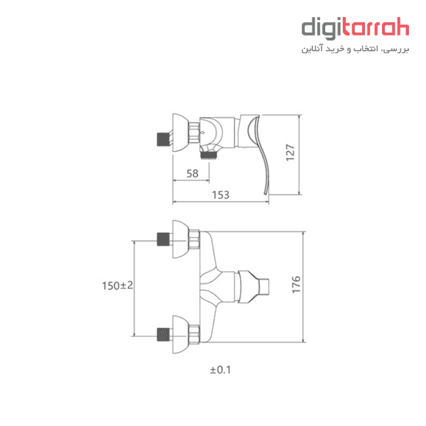 شیر توالت شودر مدل اپال شیرآلات شودر