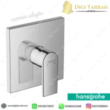 قاب شیر توالت هانس گروهه مدل ورنیس شیپ 71668000