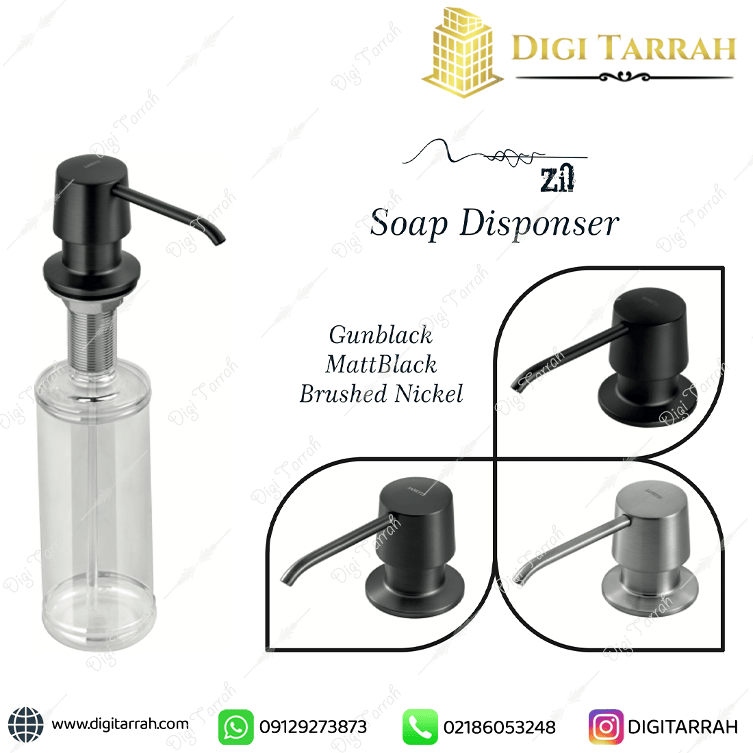 جامایع توکار zanetti