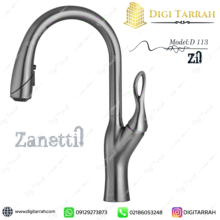 شیر ظرفشویی زانتی مدل D113