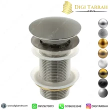 11510زیرآب فشاری روشویی استیل مات برنجی